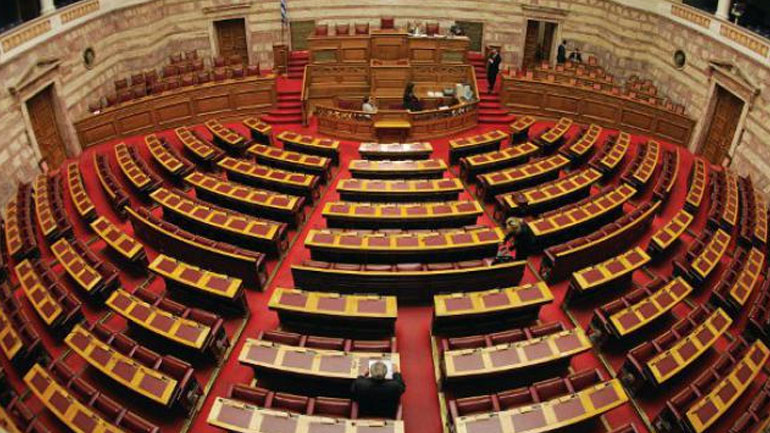 Βουλή: Ψηφίστηκαν κατά πλειοψηφία δύο αλλαγές που αφορούν τη Διάσκεψη Προέδρων και την Εθνική Αρχή Διαφάνειας