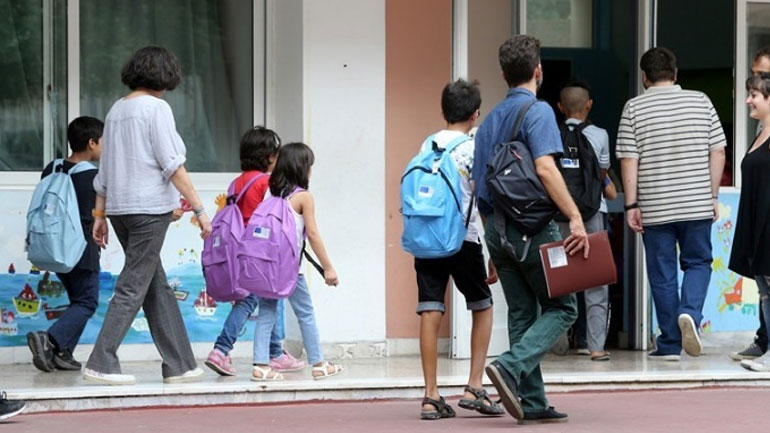 Η ΓΣΕΕ για την άδεια σχολικής παρακολούθησης