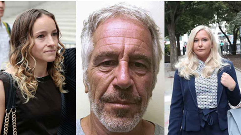 Έγγραφα του δικαστηρίου για τον Epstein: Όταν αποσφραγισθούν, πολλοί θα ενοχοποιηθούν