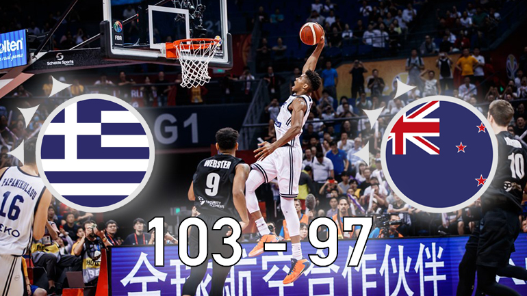 Με την ψυχή στο στόμα η Εθνική