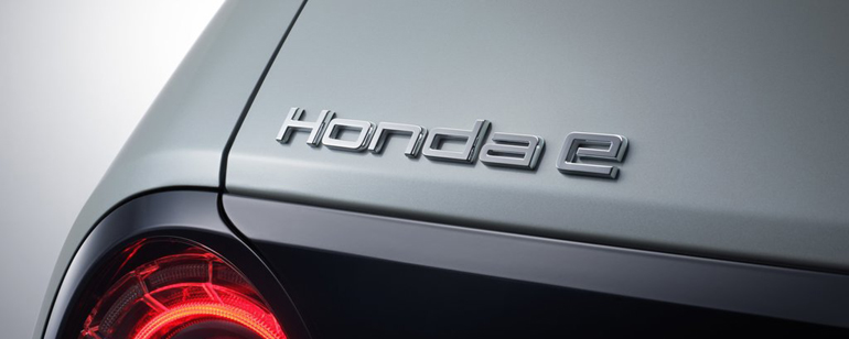 Θα το δούμε το 2020...