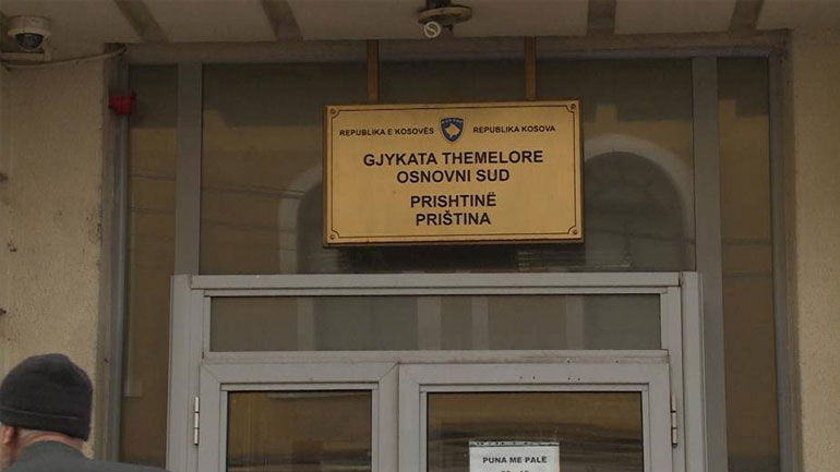 Σερβία: Σε πολυετή φυλάκιση καταδικάστηκαν Κοσοβάροι τρομοκράτες
