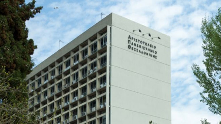 Συγκέντρωση φοιτητών σήμερα στη Θεσσαλονίκη