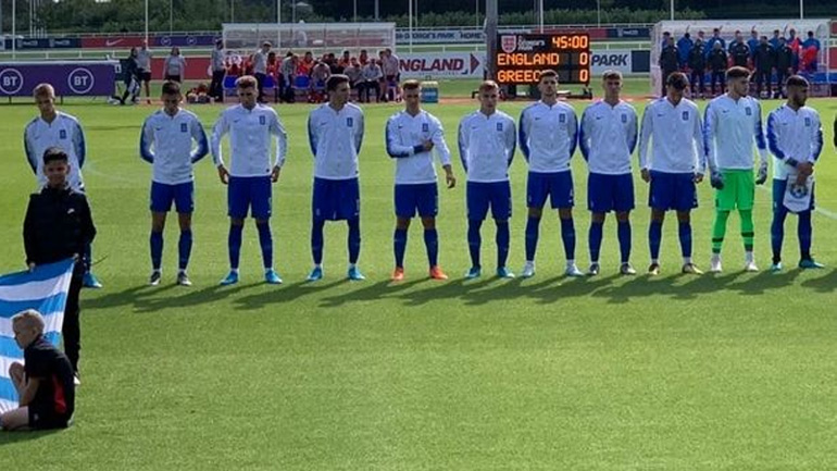 Ποδόσφαιρο: Φιλική ήττα για την Εθνική Νέων με 3-1 από την Αγγλία