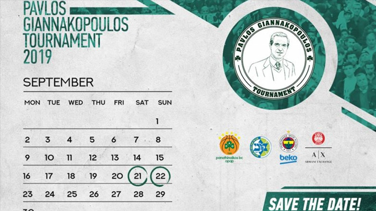 Παναθηναϊκός: Το πρόγραμμα του 2ου τουρνουά «Παύλος Γιαννακόπουλος»