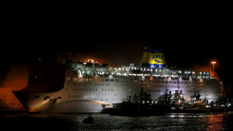 Έκθεση: Από βραχυκύκλωμα προκλήθηκε η πυρκαγιά στο πλοίο «Ελευθέριος Βενιζέλος»