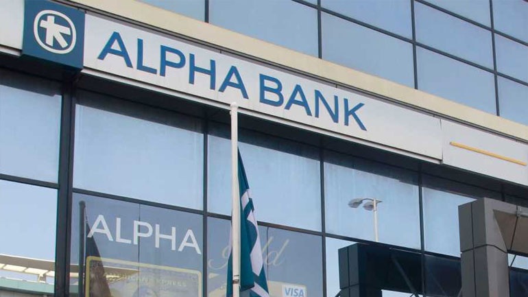 Alpha Bank: Υψηλές προσδοκίες για την οικονομία παρά την επιβράδυνση της διεθνούς ζήτησης