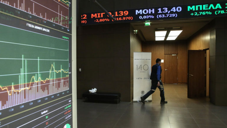 Απώλειες στο Χρηματιστήριο