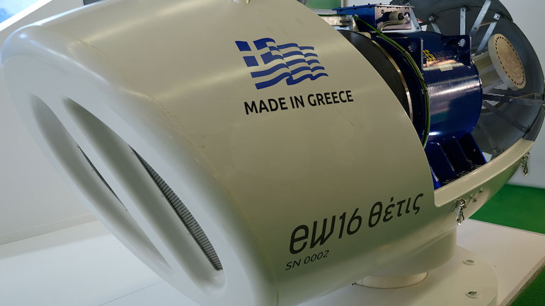 Η ελληνική ανεμογεννήτρια της EUNICE στην έκθεση HUSUM WIND στη Γερμανία Η ελληνική ανεμογεννήτρια της EUNICE στην έκθεση HUSUM WIND στη Γερμανία