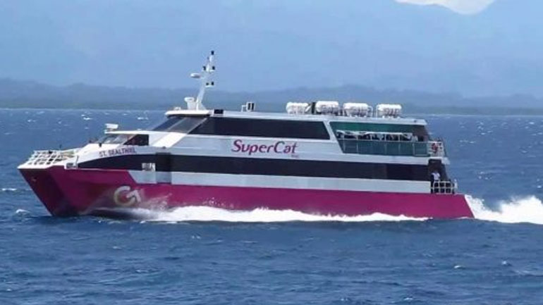 Ανεκτέλεστο, λόγω μηχανικής βλάβης, το πρωινό δρομολόγιο του επιβατηγού καταμαράν Supercat