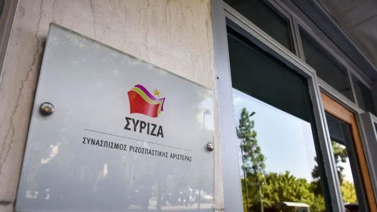 Ικανοποίηση από τον ΣΥΡΙΖΑ για την πρόσληψη αναπληρωτών εκπαιδευτικών