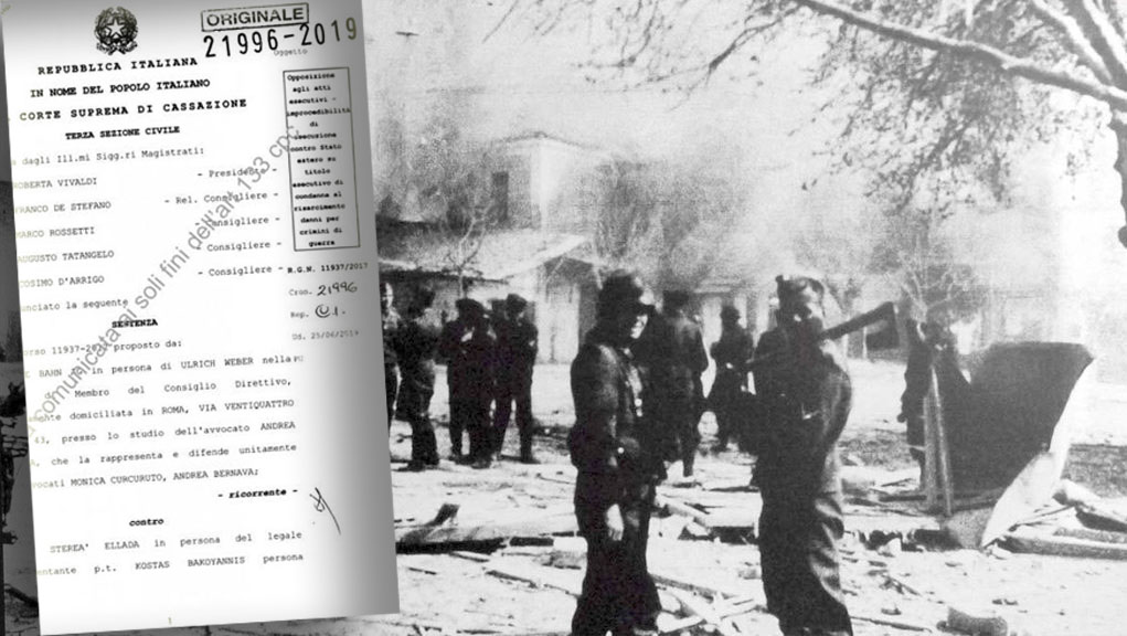 Απόφαση-σταθμός ιταλικού δικαστηρίου για τη σφαγή στο Δίστομο