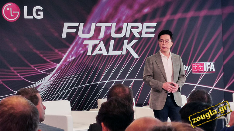 LG Future Talk: H τεχνητή νοημοσύνη μπορεί να σε κάνει να αισθάνεσαι παντού σαν το σπίτι σου