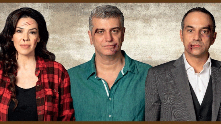 «Προσοχή, ο φίλος δαγκώνει» στο θέατρο Ζίνα