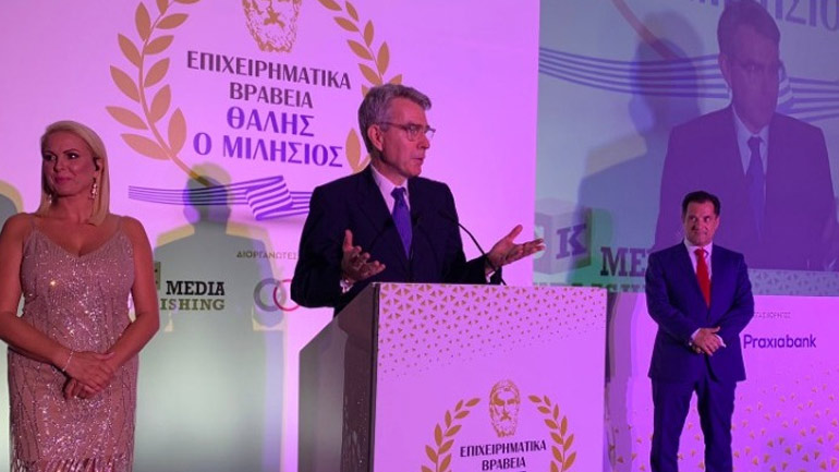 Πάιατ: Οι Ηνωμένες Πολιτείες παραμένουν δεσμευμένες στο να υποστηρίζουν την οικονομική ανάκαμψη της Ελλάδας