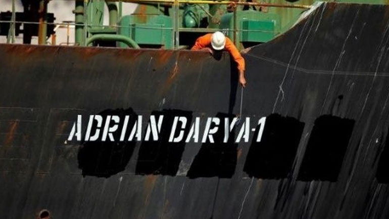 Το ιρανικό δεξαμενόπλοιο Adrian Darya έφθασε στη Συρία