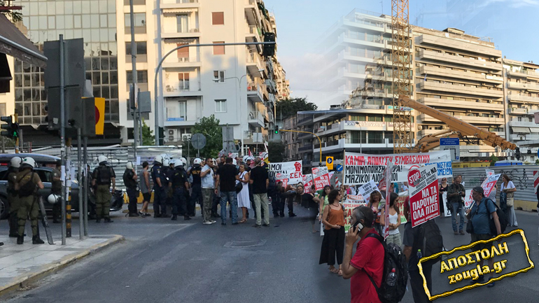 Ολοκληρώθηκαν οι πορείες διαμαρτυρίας στη Θεσσαλονίκη