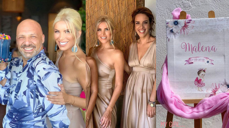 Η Κατερίνα Καινούργιου έγινε νονά – Η έκπληξη στον Νίκο Μουτσινα