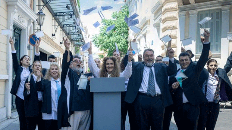 Πού θα πάμε σήμερα στην πόλη – Ατζέντα εκδηλώσεων