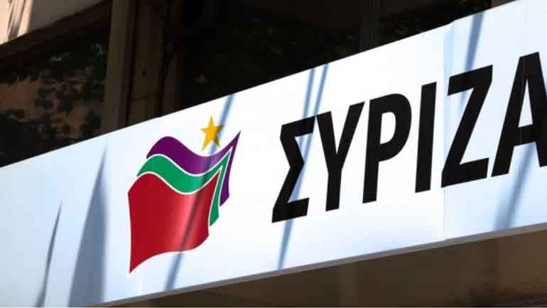 ΣΥΡΙΖΑ: Η υποτιθέμενη “ανάπτυξη για όλους” του κ. Μητσοτάκη χωράει τελικά πολύ λίγους