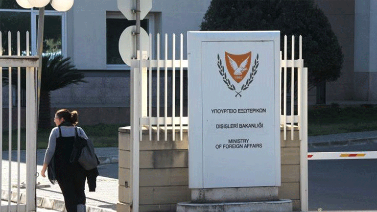 Το Κυπριακό ΥΠΕΞ καταδικάζει την πρόθεση της Τουρκίας για άνοιγμα «Γενικού Προξενείου» στην Αμμόχωστο