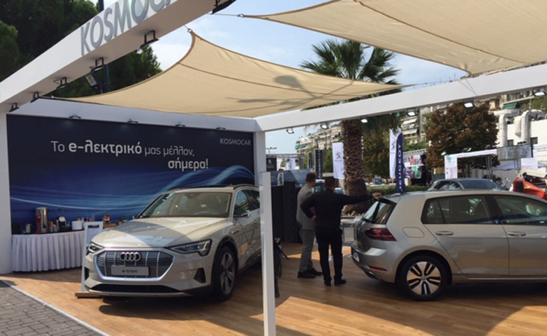 Το ηλεκτρικό... περίπτερο της Kosmocar στην έκθεση της Θεσσαλονίκης