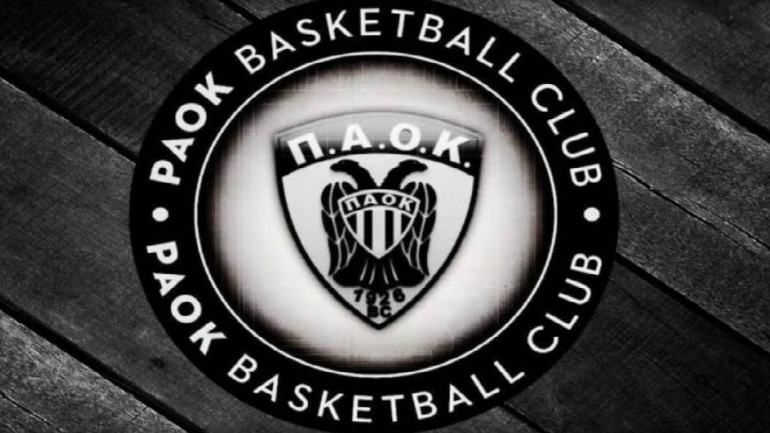 Συγκροτήθηκε σε σώμα το νέο ΔΣ της ΚΑΕ ΠΑΟΚ