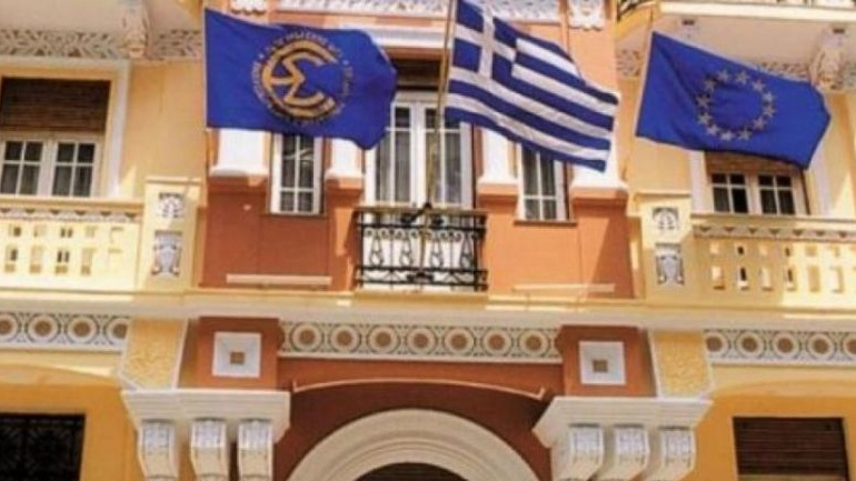 Συνάντηση Ενώσεων Συντακτών στη Θεσσαλονίκη