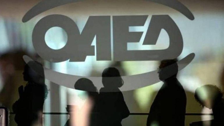 Ξεκινά σήμερα η καταβολή του ειδικού εποχικού επιδόματος