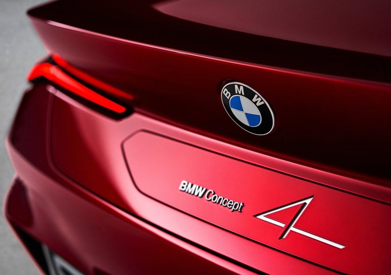 To λογότυπο στο πίσω μέρος