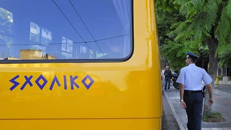 Θεσσαλονίκη: Βεβαιώθηκαν 22 παραβάσεις σε σχολικά λεωφορεία