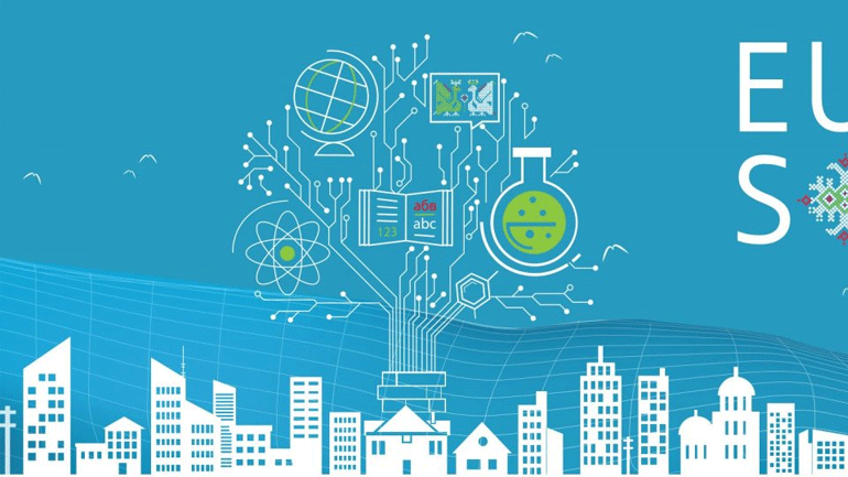 Βουλγαρία: Στη Σόφια ο 31ος Ευρωπαϊκός Διαγωνισμός Νέων Επιστημόνων