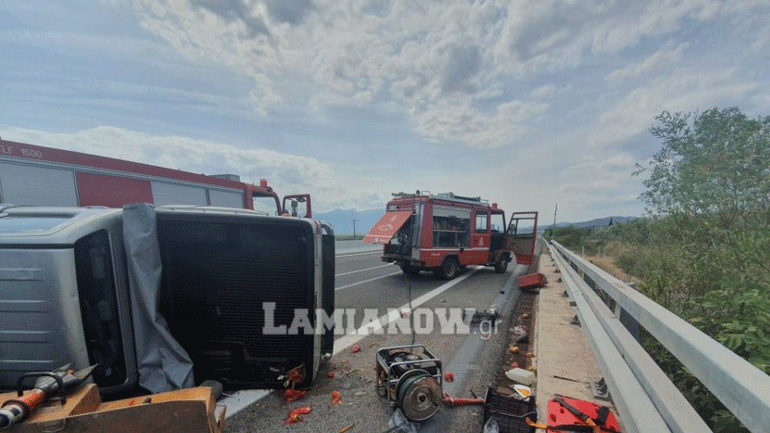 Τροχαίο ατύχημα στην Εθνική Οδό Θεσσαλονίκης – Αθηνών