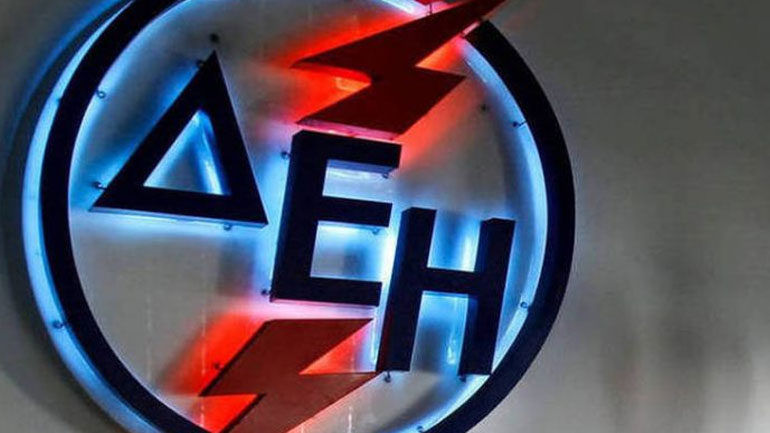 Εθελουσία για 2.000 εργαζομένους στη ΔΕΗ