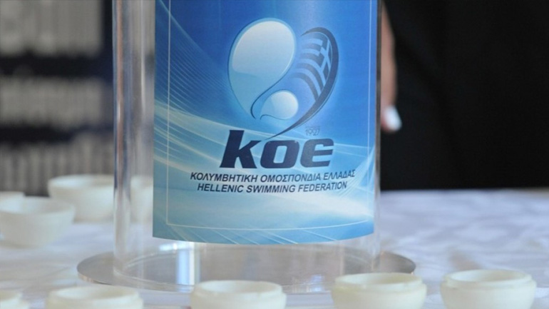 Πόλο: Ντέρμπι «αιωνίων» στην πρεμιέρα της Α1 ανδρών