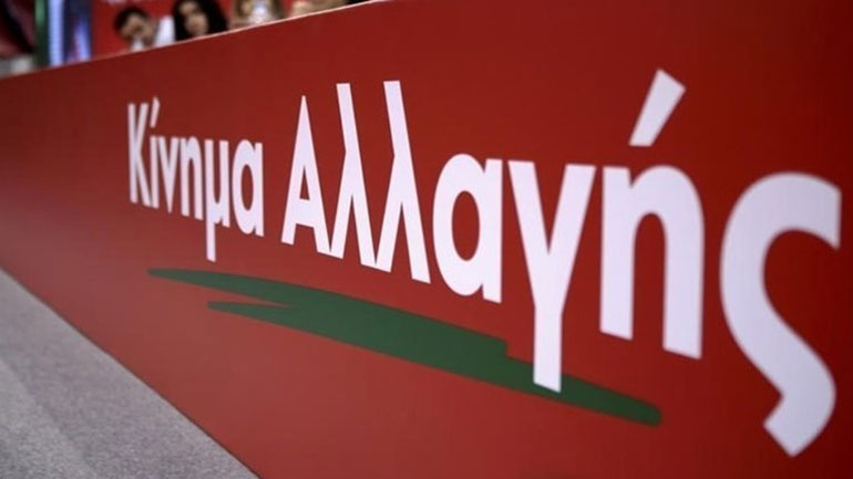 «Η πληθώρα μετακλητών αποδεικνύει ότι οι υπουργοί δεν εμπιστεύονται τους δημοσίους υπαλλήλους»