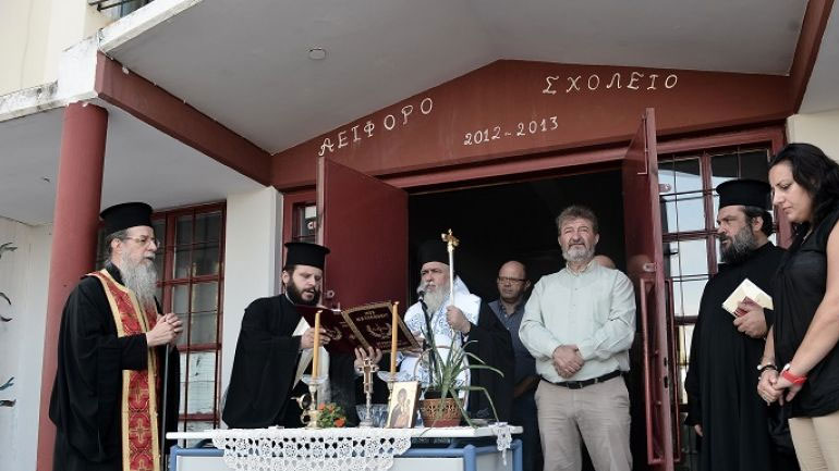 Θεσσαλονίκη: Αγιασμοί στα σχολεία του δήμου Νεάπολης Συκεών