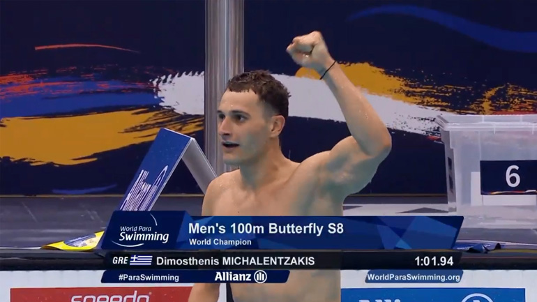 Δεύτερος παγκόσμιος τίτλος για τον Μιχαλεντζάκη στο Λονδίνο με διαφορά 72 ωρών