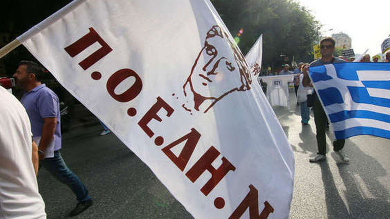 Κινητοποιήσεων συνέχεια για την ΠΟΕΔΗΝ