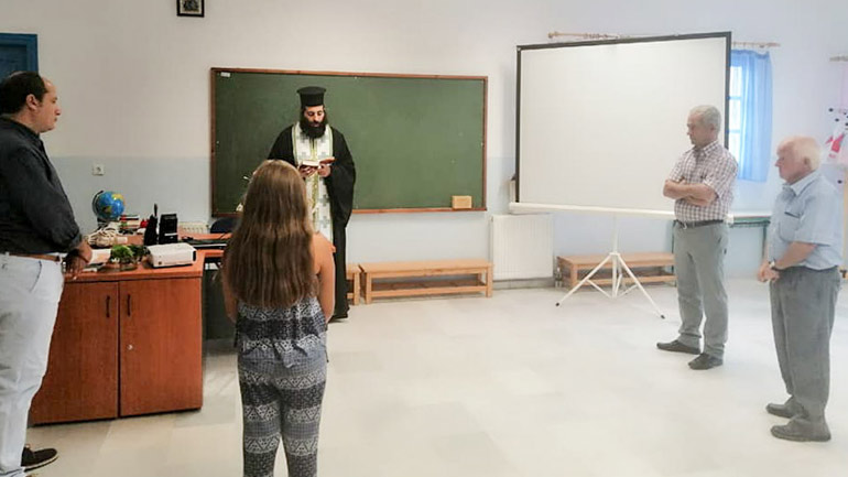 Αγιασμός με μία μόνο μαθήτρια στον Απόλλωνα Νάξου!