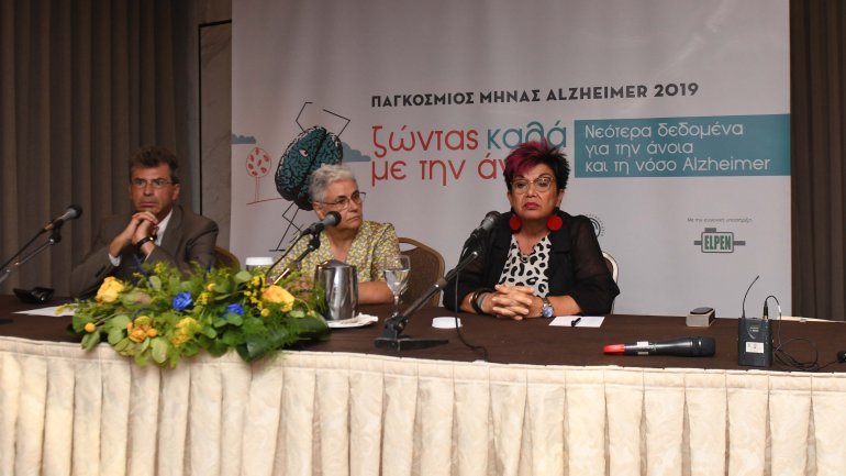 Παγκόσμιος Μήνας Alzheimer: «Ζώντας καλά με την άνοια»