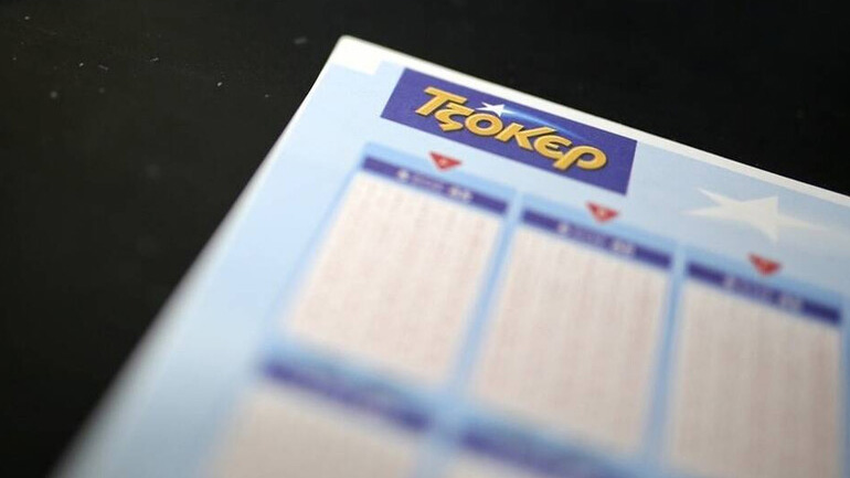 Νέο τζακ ποτ στο Τζόκερ