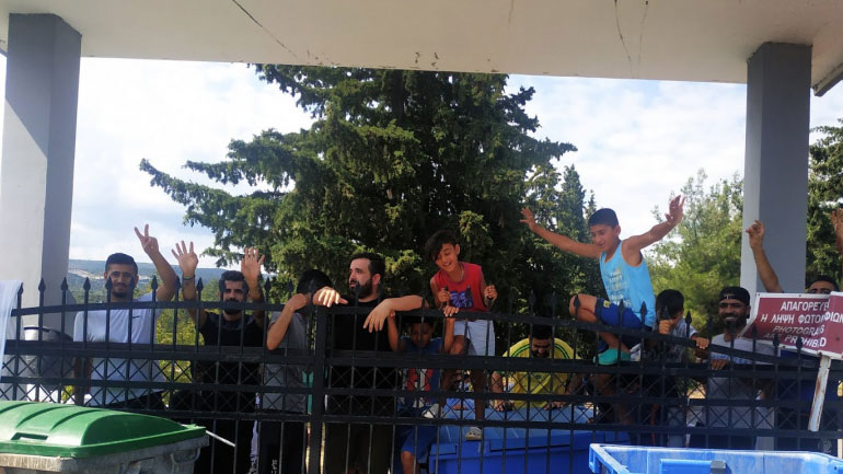 Βέροια: Διαμαρτυρία προσφύγων στη δομή της Αγίας Βαρβάρας