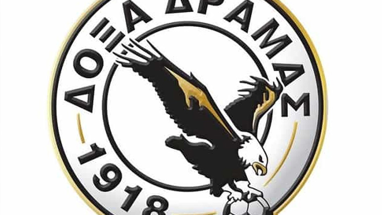 Ανακοίνωσε 11 μεταγραφές η Δόξα Δράμας!