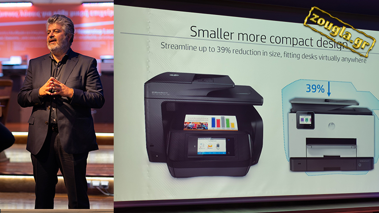 Η HP μάς παρουσίασε τους νέους της εκτυπωτές