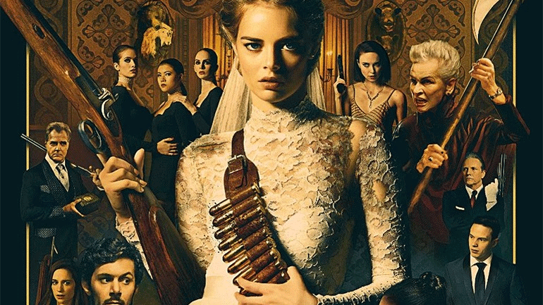 «Είσαι Έτοιμος;» – Μια ταινία τρόμου με τους Σαμάρα Γουίβινγκ, Άνταμ Μπρόντι