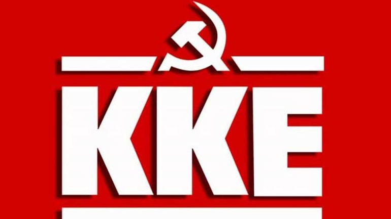 Συλλυπητήρια ΚΚΕ για τον θάνατο του Αντώνη Λιβάνη