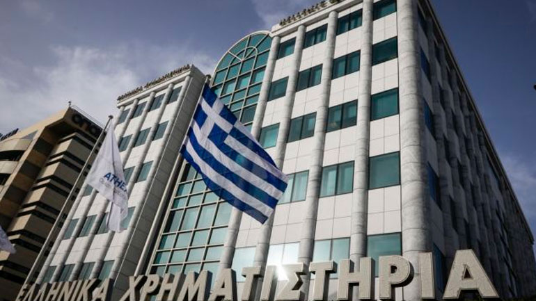 Οριακή πτώση στο Χρηματιστήριο