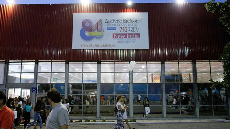 Ιστορία επιτυχίας η ελληνική διείσδυση στα Βαλκάνια