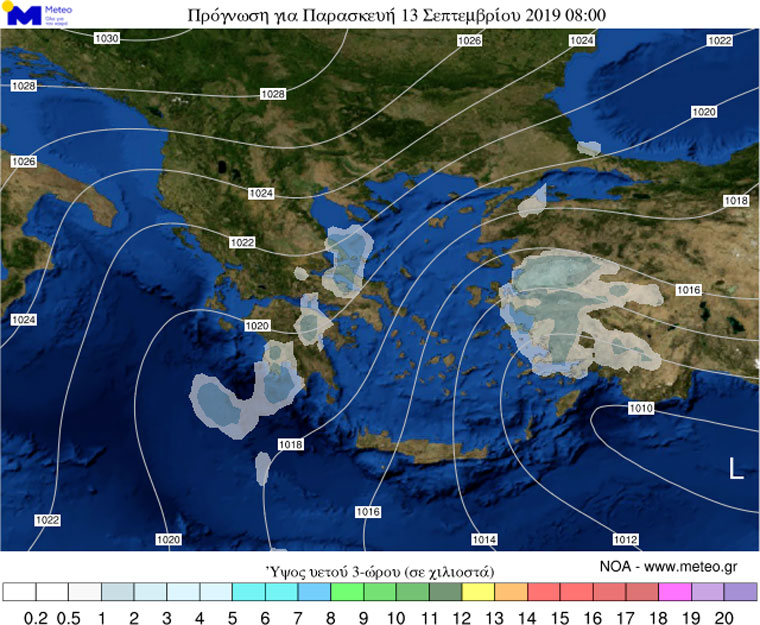 Πρόγνωση υετού και πίεσης